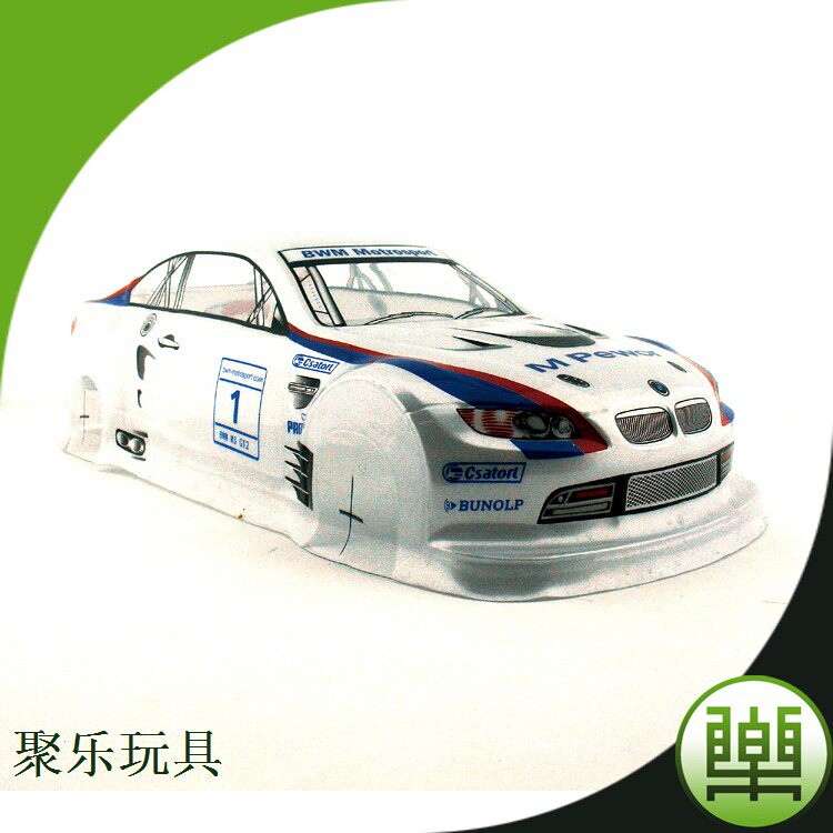 Printing PVC car BMW m car 1:10 car Shell Shell Shell Shell Shell RC remote control car car car JL-101