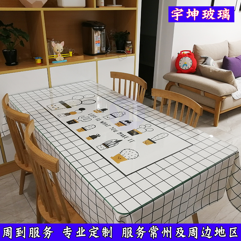 常州專業定制各式鋼化玻璃台面中式常規方形家具茶角幾餐桌面玻璃在類目 基礎建材, 玻璃, 鋼化玻璃中 - 來自Buy2taobao.com提供專業的淘寶代購服務