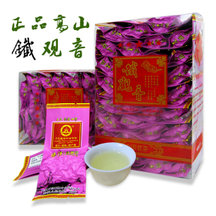  新茶 茶叶 铁观音 安溪铁观音 特级浓香500克特价包邮 万芯露