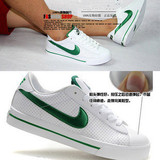 http://img04.taobaocdn.com/bao/uploaded/i4/14392022527507239/T1UmyqXy4fXXXXXXXX_!!0-item_pic.jpg