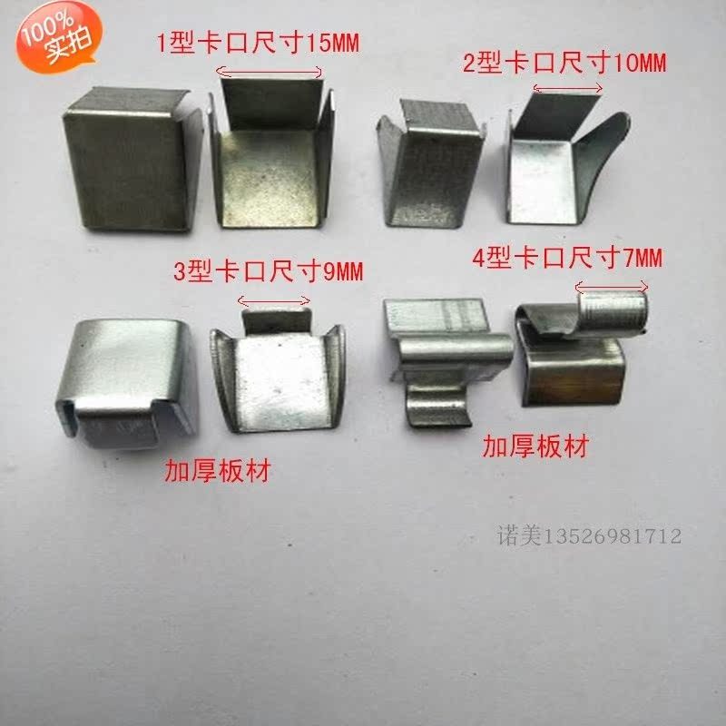 parts data Buckle A partition Tin Steel Shelf support Bracket Toca Best Sellers File cabinetin the Business/Office Furniture , Shelf/Showcase , Other shelves category - from Buy2taobao.com to provide professional Taobao agent buy service