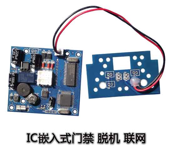 IC嵌入式门禁/可联网可脱机门禁机/嵌入式门禁/可连楼宇对讲用在类目 电子/电工, 智能家居系统, 楼宇智能系统, 门禁机中 - 来自Buy2taobao.com提供专业的淘宝代购服务