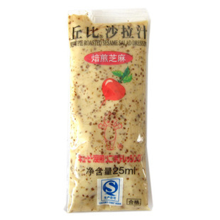  日韩寿司料理 丘比焙煎芝麻沙拉汁 喷香芝麻加上圆滑沙拉很好吃
