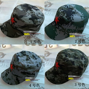 Camouflage Hat Red Army Military training men and women Wuxing adult children Lei Feng Serve the People Five-pointed star Flat Capin the Accessories/Leather belt/Hat/Muffler , Hat category - from Buy2taobao.com to provide professional Taobao agent buy service