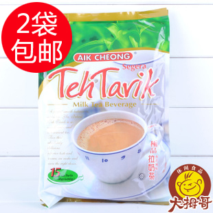  马来西亚益昌老街香滑奶茶 极品拉奶茶600g 批发/益昌奶茶