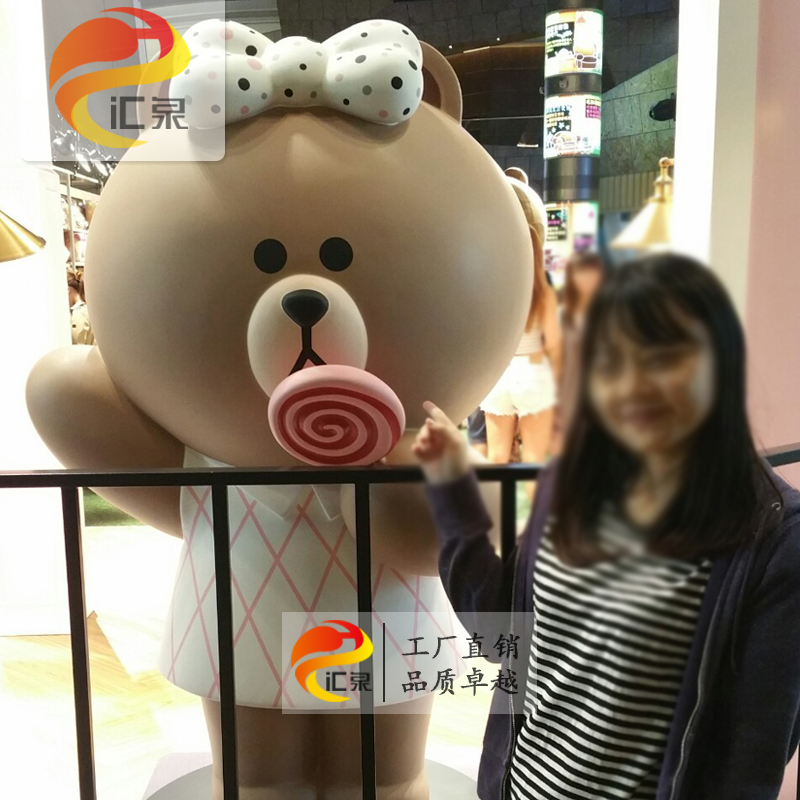 LINE Family Brown Bear Hill can FRP Sculpture outdoors Market Mei Chen exhibition Decoration customizedin the Business/Office Furniture , City Furniture , Landscaping rich space facilities , Sculpture category - from Buy2taobao.com to provide professional Taobao agent buy service