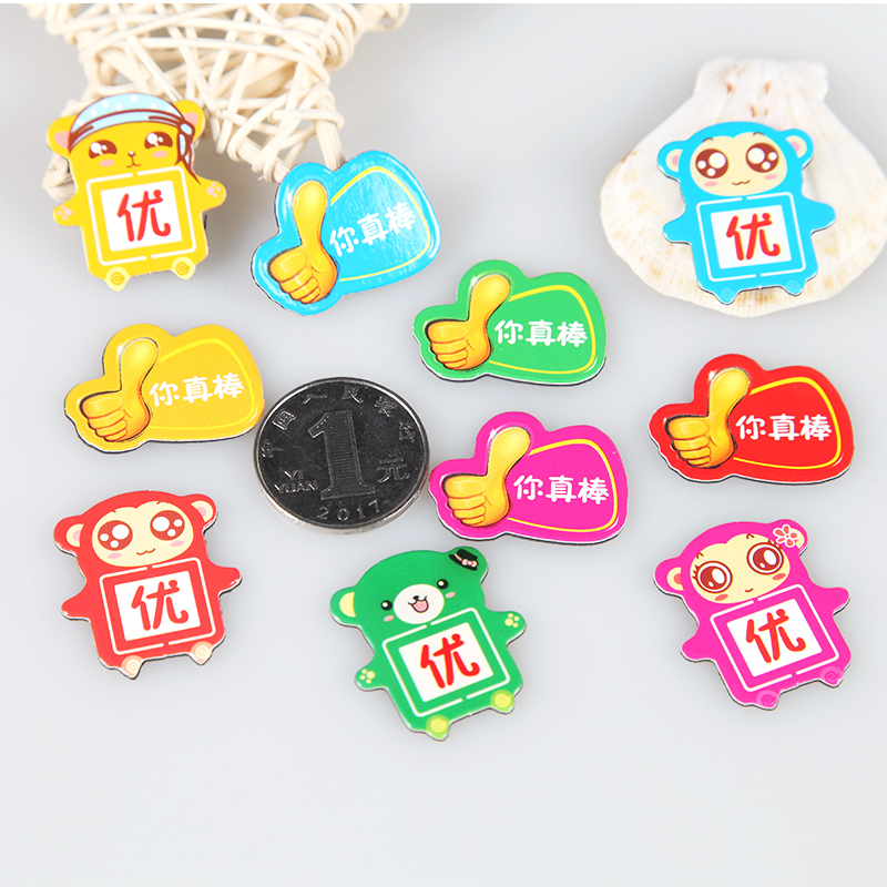 清仓50个奖励磁贴直径3厘米左右大拇指磁性贴优秀宝宝磁力贴软磁|msdalam kategori Kamus elektronik/buku kertas elektronik/alat tulis, Ini buku kertas, pelekat magnet - dari Buy2taobao.com untuk memberikan perkhidmatan ejen Taobao profesional membeli