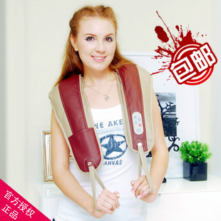  包邮正品好功夫肩颈捶打按摩披肩 肩部腰部臀部腿部 肩周炎按摩器