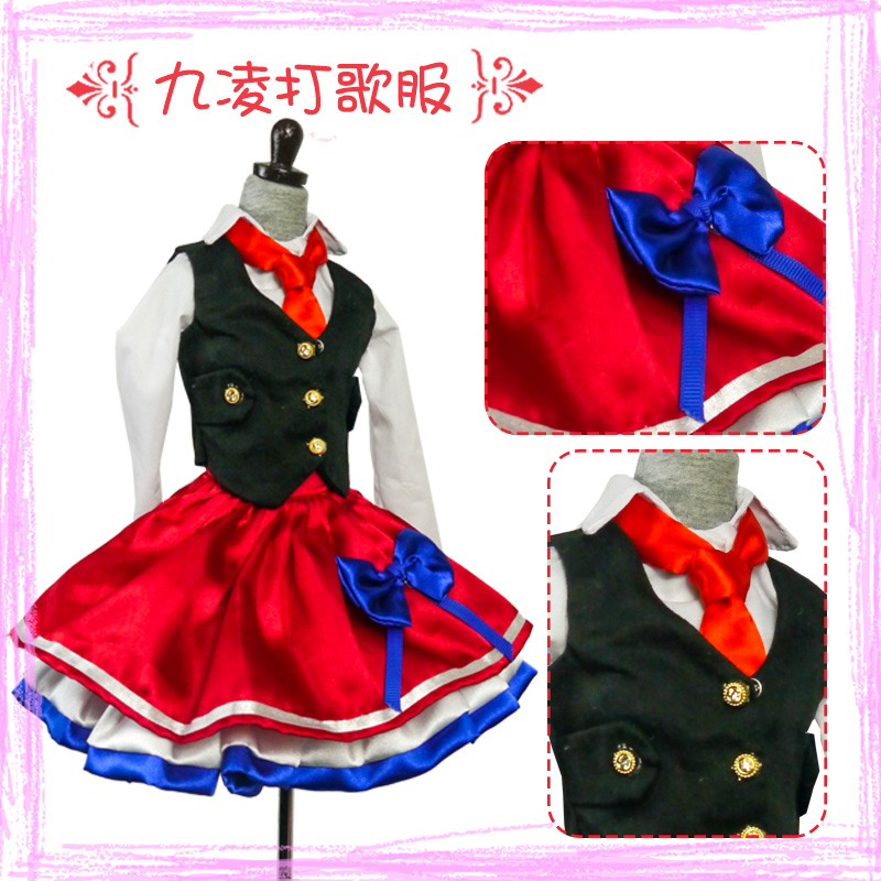 Lori a doll clothes suit 3 points ancient costume motion Sweater 60cm Accessories Swirling Lolita bjd bjdin the Toy/Childs/Puzzle/Building block/Model , Doll/Fitting category - from Buy2taobao.com to provide professional Taobao agent buy service
