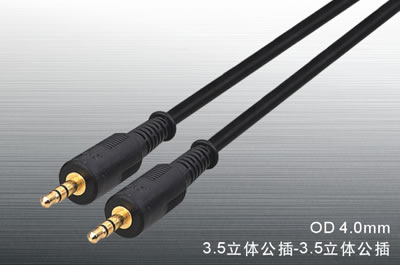 冲冠晶锐车用aux线 晶锐 aux3.5mm 线 车载mp3音源线晶锐MP3线在类目 汽车/用品/配件/改装, 汽车影音/车用电子/电器, 汽车影音, 音频线/数据线中 - 来自Buy2taobao.com提供专业的淘宝代购服务