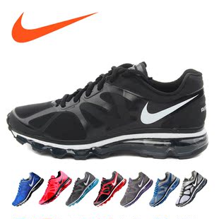  3折包邮NIKE耐克男鞋正品新款AIR MAX跑鞋运动鞋487982