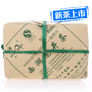  新茶狮梅牌茶叶特级明前西湖龙井茶贰号传统纸包250g装