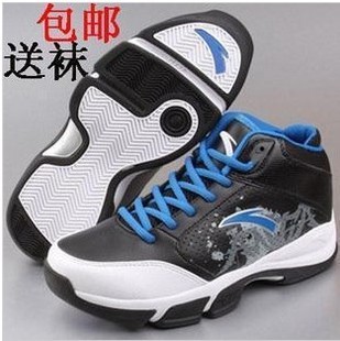  and1正品篮球鞋男安踏运动鞋蓝球鞋折扣男式鞋包邮送袜1111147
