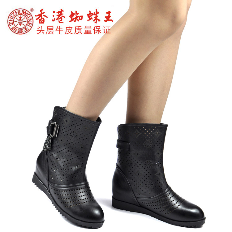 【图】<em>蜘蛛王女靴</em>中筒靴,<em>蜘蛛王女靴</em>中筒靴网