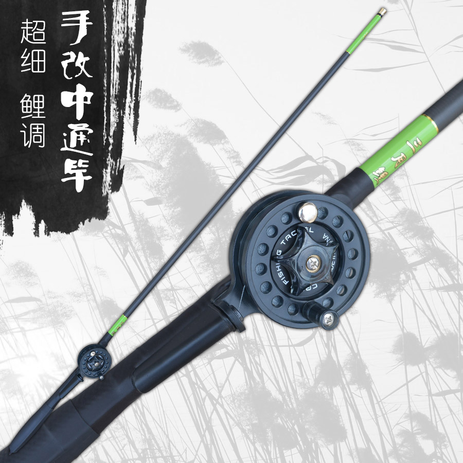 Pass pole Routing Fishing rod Ultralight Hand lever Taiwan fishing rod refit Pass pole one parts Zhongtong Fishing rodsin the Outdoor/Mountaineer/Camping/Travel Goods , Fishing equipment , Fishing rod category - from Buy2taobao.com to provide professional Taobao agent buy service