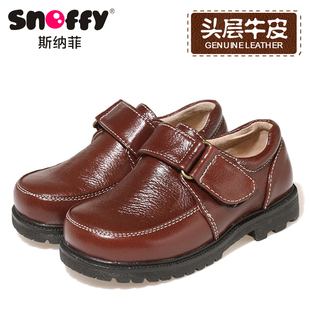  snoffy童鞋 儿童皮鞋 男童皮鞋 头层牛皮韩版单鞋春款16-19cm