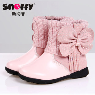  斯纳菲snoffy童鞋 儿童雪地靴冬款韩版短靴子 女童保暖牛皮靴