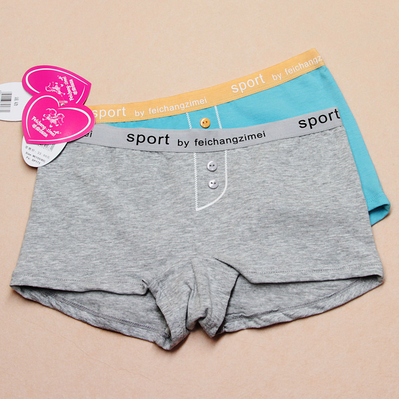 <em>少女运动短裤</em>哪种好?<em>少女运动短裤</em>价格,<em>少女运</em>