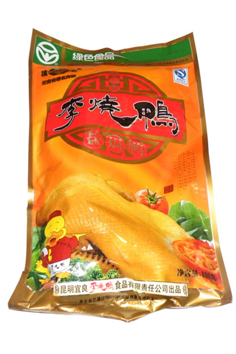 云南特产宜良李烧鸭1袋起大袋整只鸭盐焗鸭卤鸭 800克超实惠装|ruв категории закуски/орехи/специальность, вяленое мясо/свинину, говядину/мясное закуски, утиный закуски - от Buy2taobao.com для оказания профессиональной услуги покупки агента Taobao