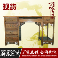 �ؼ�130/140CM�嶷������//�칫��������ľ��ʽ����Ҿ߷¹żҾ�