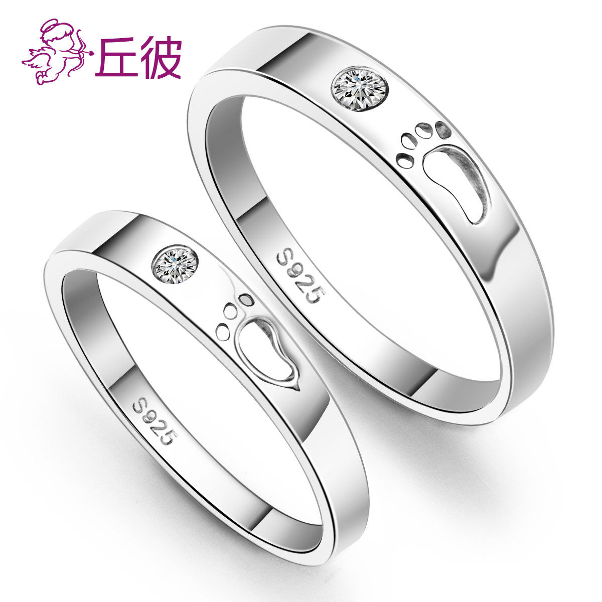 product photos