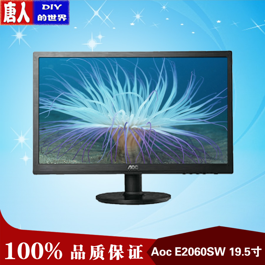 Купить ЖК-монитор АОС/АОК e2060sw 19.5-дюймовый LED-подсветкой ...