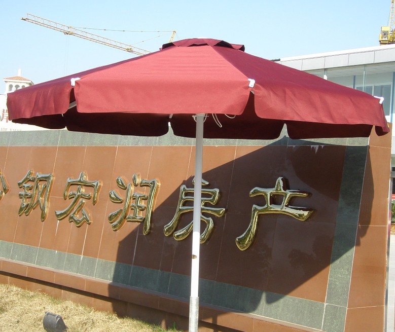 中柱铝合金遮阳伞 中柱伞休闲花园遮阳伞 户外遮阳伞 休闲遮阳伞在类目 居家日用, 伞/雨具/防雨/防潮, 伞中 - 来自Buy2taobao.com提供专业的淘宝代购服务