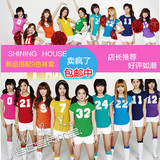 <em>少女时代</em> 同款打歌服 足球宝贝拉拉队服啦啦操