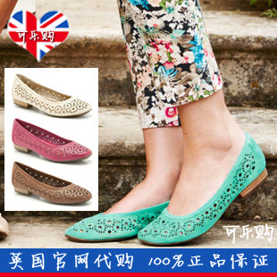 clarks henderson band