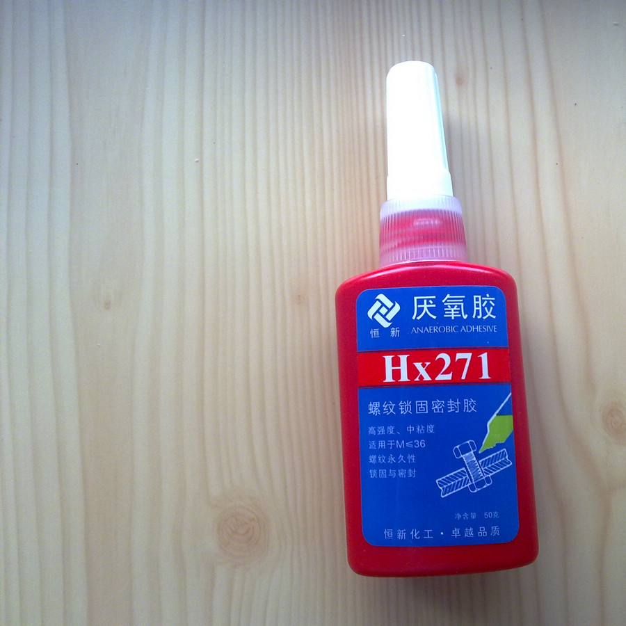 Anaerobic Hengxin HX271 Plastic screws Rubber thread Locking glue 5 Solve Screw Loosein the Basic building materials , Accessories Area , Glass Accessories , Glass, plastic category - from Buy2taobao.com to provide professional Taobao agent buy service