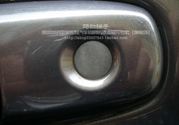 (Door Kit) M5/ Horse 5/ Horses five/Mazda 5 mazda5 automobile Keyhole Lock cylinder Theft prevention Diskin the Car/Articles/Fitting/Refit , Car Audio/Car Electronics/Electric , Automotive anti-theft security , Car alarm category - from Buy2taobao.com to provide professional Taobao agent buy service