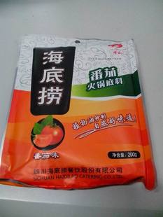  海底捞 番茄味 火锅底料 植物油炒制 汤料 火锅料 火锅底料