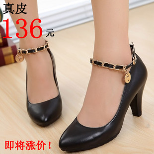  新款单鞋品牌正品真皮女鞋英伦风OL高跟工作鞋包邮