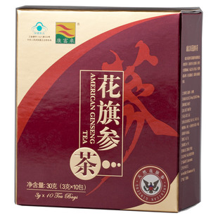  新店促销康富来花旗参茶提神补脑益智健康绿色产品