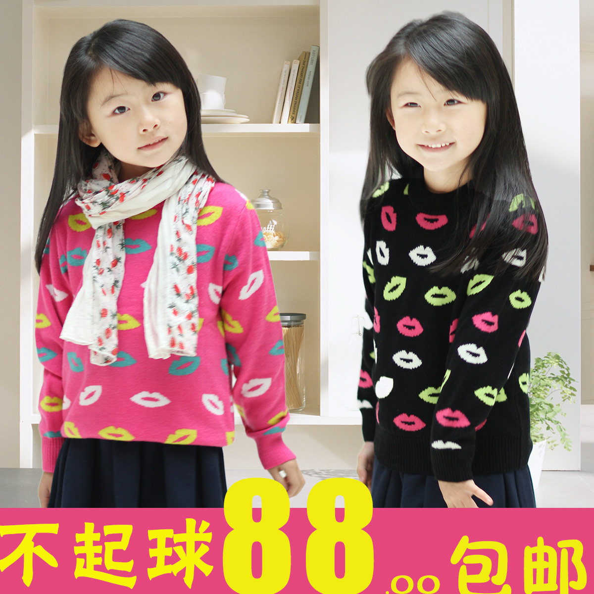 <em>羊毛毛衣缩水</em>哪种牌子好?<em>羊毛毛衣缩水</em>价格,羊