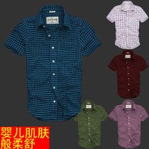 <em>格子短袖</em>热销爆款|<em>格子短袖配什么短裤</em>,<em>格子短</em>