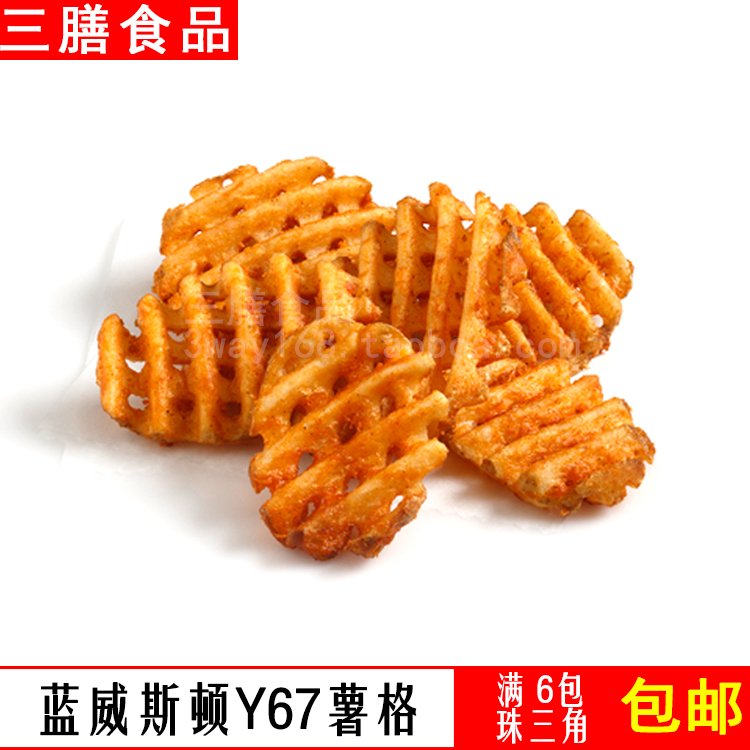 蓝威斯顿薯格薯网Y67辣味 美式进口汉堡王炸粗薯条油炸半成品小吃在类目 零食/坚果/特产, 蜜饯/枣类/梅/果干, 薯类制品中 - 来自Buy2taobao.com提供专业的淘宝代购服务