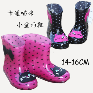  【Migumini】新款女童雨靴 小童宝宝卡通喵咪防水靴子雨靴雨鞋