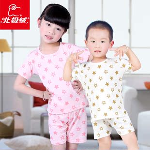  北极绒 儿童睡衣 男孩 女童家居服套装春夏新款童装 竹纤维