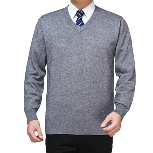 <em>鄂尔多斯毛衣清仓</em>【正品秒杀】,<em>鄂尔多斯毛衣</em>