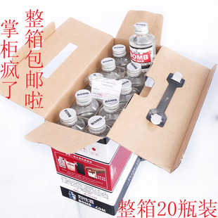  白酒亚特兰蒂斯56度经典炸弹二锅头（BOMB)100mL 整箱包邮小酒版