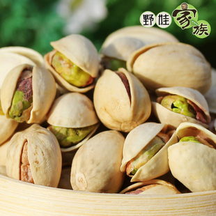  【野娃】特价坚果零食 原色大籽无漂白 开心果 200g*2袋装