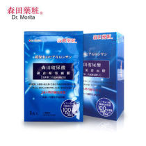 玻尿酸复合原液面膜10片