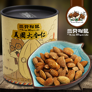  【三只松鼠_巴旦木仁】坚果果仁特产美国无壳大杏仁180g DG1