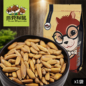  【三只松鼠_巴西松子】巴基斯坦特级手剥好嗑奶油味185g GB1