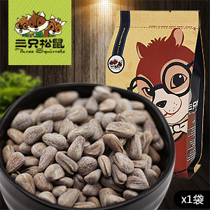  【三只松鼠_东北松子】坚果特产野生开口红松子椒盐味218g GE1