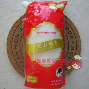  舒可曼细砂糖454克原装/螺旋设计方便储存/新品特价 烘焙原料
