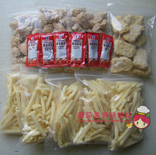  烘焙原料 烘焙套装套餐 特惠大礼包元盛薯条鸡米花鸡块 只发西安