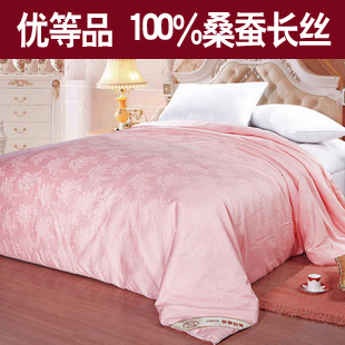 优等品双宫100桑蚕丝被长丝春秋被芯冬被加厚子空调被子母被夏被|msdalam kategori seperai dan bantal, 被子, 蚕丝被 - dari Buy2taobao.com untuk memberikan perkhidmatan ejen Taobao profesional membeli