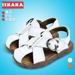  儿童节凉鞋男童凉鞋真皮新款 包头护趾韩版白色柔软舒牛筋底